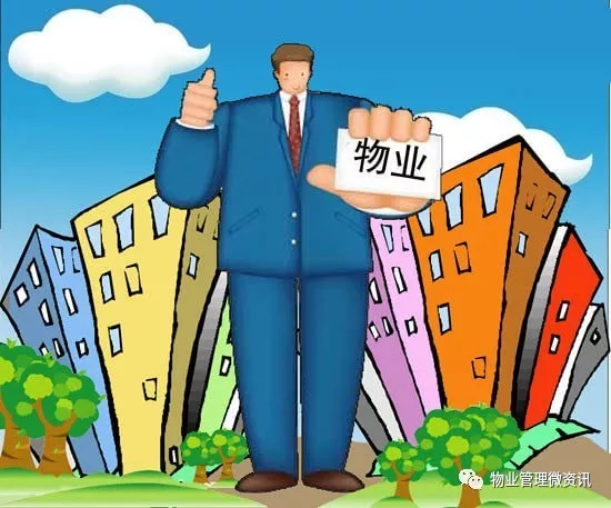 城市绿洲的守护者：天门物业如何引领行业新风尚